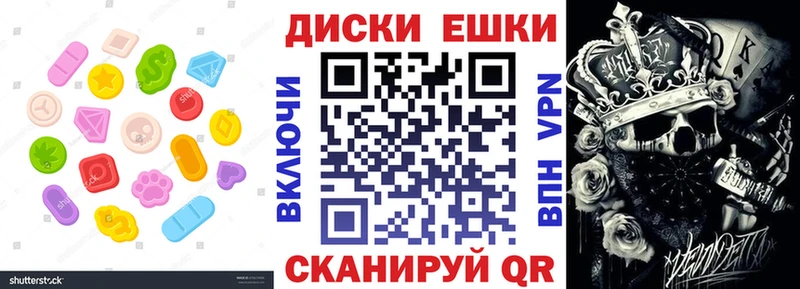 blacksprut ССЫЛКА  Сорочинск  Экстази Punisher  закладка 