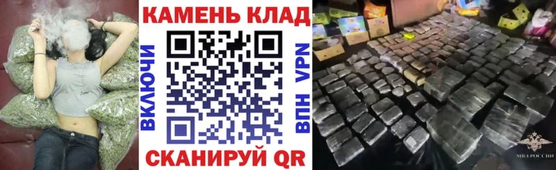 ГАШ hashish  Сорочинск 