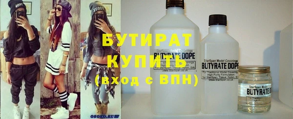 mix Алексин