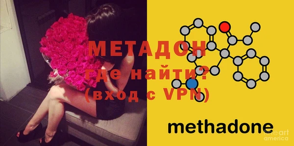 mix Алексин