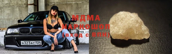 твердый Алзамай