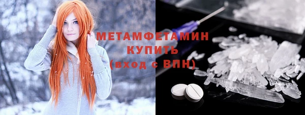 mix Алексин