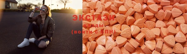 mix Алексин