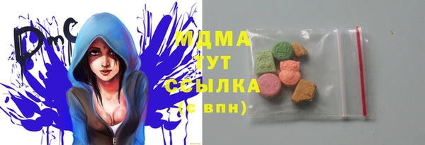 твердый Алзамай