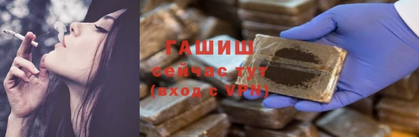 твердый Алзамай