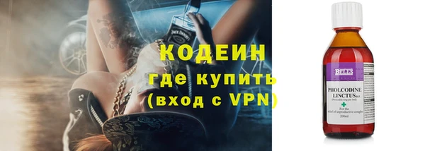 мет Остров