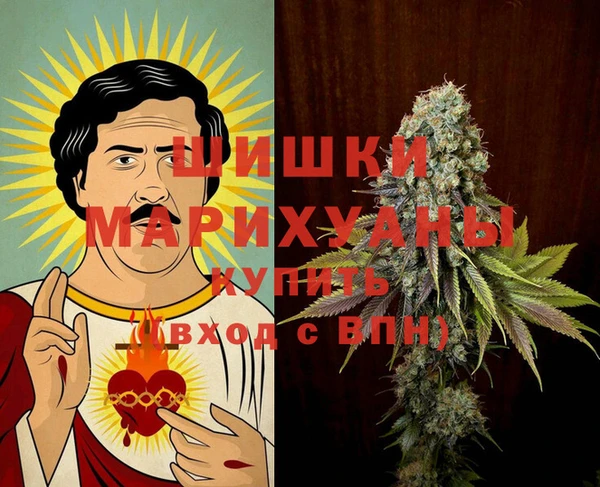 СК Абаза