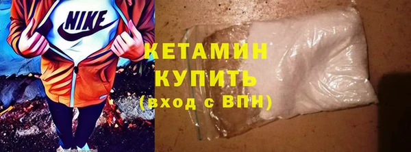 хмурый Осташков