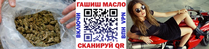 Дистиллят ТГК Wax  Сорочинск 